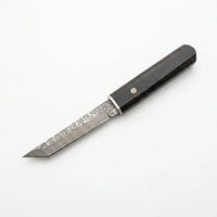 Damascus Straight Knife Kend Collectible Fixed Blade - 5594