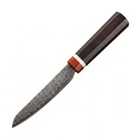Damascus Kitchen Knife Octagonal Handle Small Knife - 5104
